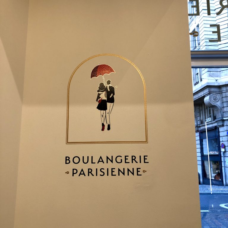 Boulangerie Parisienne (Lausanne) Quand estce qu'on mange?